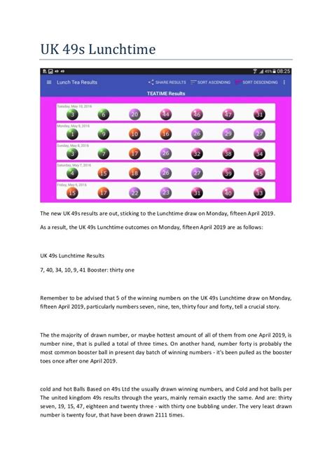 uk lunchtime results 2017